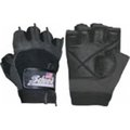 Schiek Sports Premium Gel Lifting Gloves S H715S